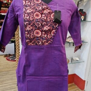 Casual wear short kurti suitable for all ages. Matches with pants, jeans, casual skirts, plazo etc. 3 quarter sleeve.